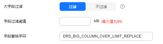 点击放大