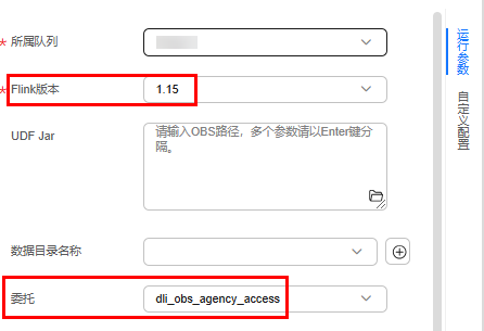 点击放大
